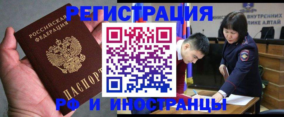 найти адрес прописки в Венёве