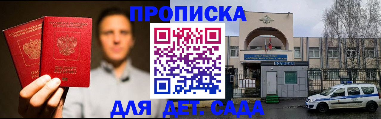 форма 3 в Венёве